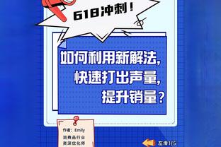 结束假期，博主：蓉城队主帅徐正源今日返回成都